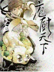 窝窝看专题深读配图：夜间公路上的服务区灯牌